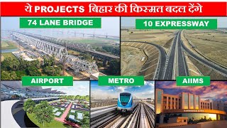 Mega Projects in Bihar  AIIMS Darbhanga  Patna Metro  Amas Dbg Expressway  Papa Construction [upl. by Ahsietal]