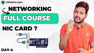 NIC CARD  Network Interface Card fully explained in Hindi Wired LAN Card and Wireless LAN Card [upl. by Ahsia415]