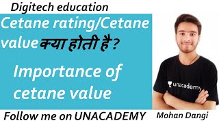 Cetane value  cetane rating  cetane number  fuel  engineering chemistry  RGPV  MOHAN DANGI [upl. by Atinyl]