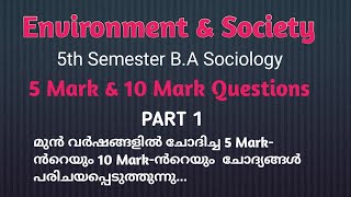 Environment amp Society 5th Semester 5 Mark amp 10 Mark QuestionsPrevious Year QuestionsFolkwayz [upl. by Eilesor948]