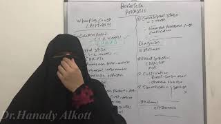 🗣👁👀السعال الديكي الجزء التاني Bordetella pertussis Part 2👥👀👁🗣 [upl. by Ettegirb]