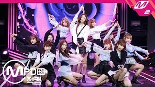 MPD직캠 아이즈원 직캠 4K 라비앙로즈La Vie en Rose IZONE FanCam  MCOUNTDOWN20181115 [upl. by Salangi]