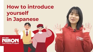 Learn how to introduce yourself in Japanese Jikoshoukai  Self introduction for beginners [upl. by Collin983]