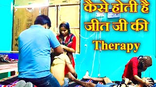 कैसे होती है जीत जी की Therapyदो साल से लगातार Dr शाहब घर आकर कराते है इन्हें Exercise subscribe [upl. by Gent636]