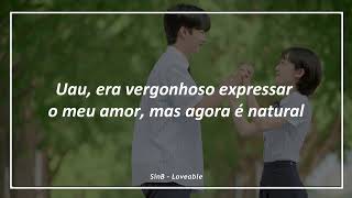 Loveable  SinB  A Love So Beautiful KR OST Part 2  Tradução PTBR [upl. by Savvas]