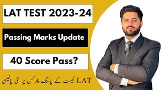 LLB Passing Marks New Notification 4050 Marks Law admission Test lat test 2024 [upl. by Ahsikit]