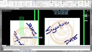 AutoCAD Scanned Signatures [upl. by Aynotel]