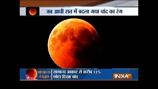 Blood Moon 2018  World looks to the skies for rare lunar eclipse [upl. by Casandra202]