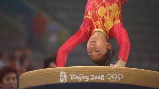 Jiang Yuyuan CHN 2008 Olympics PT VT 720p60 [upl. by Aineg]