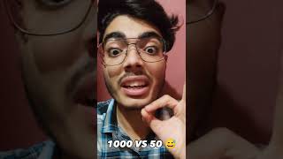 1000 Vs 50 rupees ka momos lol 😂 wait 😂 shorts [upl. by Dudley]