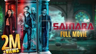 Samara SOUTH ACTION Movie  Latest Hindi Dubbed Malayalam Movie 2024  Rahman In Action [upl. by Leftwich]