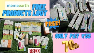 MamaEarth products loot🤩😱 Free products from mamaearth 🤩 loot offer today 💥 Mamaearth [upl. by Ardiekal]