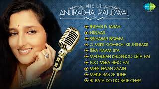 Best Of Anuradha Paudwal  Bollywood Film Songs  Anuradha Paudwal [upl. by Helprin]