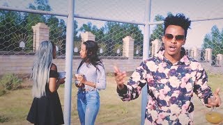 Yohannes Bayre Wedi Bayru  Abrle ኣብርለ New Ethiopian Tigrigna Music 2019 Official Video [upl. by Aziram]