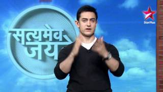 Satyamev Jayate S1  Episode 1  Female Foeticide  The consequences Hindi [upl. by Htessil]