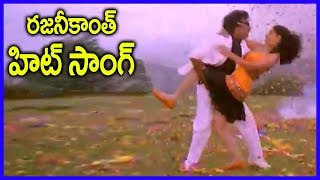 Raja Chinni Roja  Telugu Movie Video Song  Rajinikanth Gowtami [upl. by Milford]