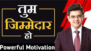 जिम्मेदारी  Most Hard Motivation Hindi Video For Student motivation jeetkisafar [upl. by Otilia257]