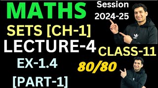 SETS PART4 Class11 Maths  Chapter 1  EX14 Q1 TO Q5 Session 202425maths [upl. by Relyhcs74]