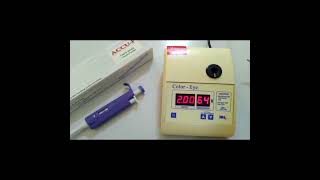 Digital Colorimeter  an essential Laboratory Equipment [upl. by Clarise]