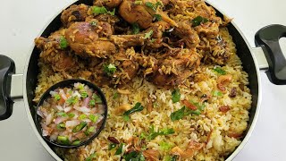 ഈ ചിക്കൻ ബിരിയാണി പൊളിയാട്ടോEasy Chicken Biryani Malayalm RecipeChinjachlu Mutfak Biryani Recipes [upl. by Ahsennod]