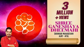 Shree Ganeshaya Dheemahi Official Video  Shankar Mahadevan  Ajay  Atul [upl. by Nohtanoj]