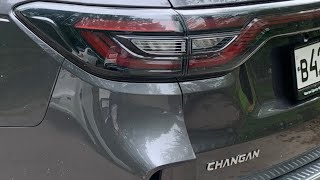 Changan CS95 Plus  разгон от 0 до 100 [upl. by Noslien]