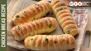 Chicken Bread Recipe🥖 Bakery style Chicken Bread soft amp delicious😍 by mariumsfoodchannel [upl. by Hamner]