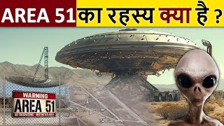 दिमाग को हिला देने वाले 20 Most Amazing Facts In Hindi \Random Facts \ RTS EP 303 [upl. by Balliett]