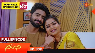 Nandhini  Episode 590  Digital Rerelease  Gemini TV Serial  Telugu Serial [upl. by Bobbee]