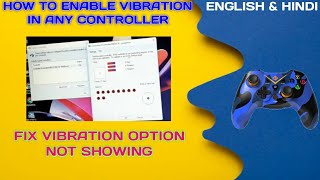 HOW TO ENABLE VIBRATION IN CONTROLLER  ENABLE VIBRATION IN ANY CONTROLLER  COSMICBYTE NEBULA [upl. by Ahtanamas69]