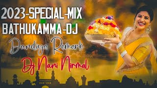 2023 Special Bathukamma Dj Song  dandiya Mix  Dj Nani Nirmal [upl. by Naihs]