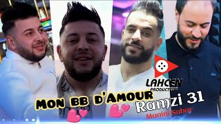 Chab Ramzy31Mon Bb dAmour تع قلبي Mon amour🥰avc Manini succès 2022 قنبلة تيكتوك by Lahcen piratage [upl. by Droffats]