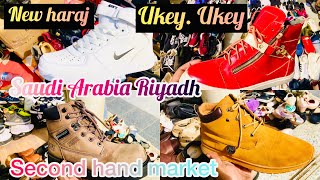 Riyadh haraj market new haraj market ukey ukey sa riyadh haraj bin kasim حاج بن قاسم Malihabad [upl. by Rotkiv]