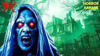 इस Haunted Building में रहती है जानलेवा प्रेत  Aahat  Ghost  Horror Stories  Scary  TV Show [upl. by Preiser]