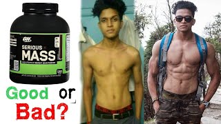 Mass Gainer amp Weight Gainer  Good or Bad  Yash Anand [upl. by Ykceb304]