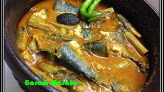 Mathi Muringakka Curry  Fish Curry with Drumstick മുരിങ്ങക്ക  മത്തി കറി [upl. by Wadlinger792]