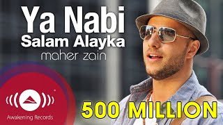 Maher Zain  Ya Nabi Salam Alayka Arabic  ماهر زين  يا نبي سلام عليك  Official Music Video [upl. by Rese]