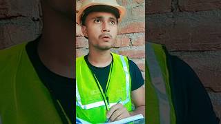 First day my new construction site construction constructionlife funny comedy [upl. by Atekihc]