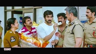 Raja The Great Full Movie Hindi Dubbed Facts amp Analysis  Ravi Teja  Mehreen Pirzada  Raadhika [upl. by Tik]