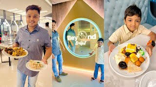 Beyond Buffet Mirpur 1  Dinner Buffet in Dhaka [upl. by Mahoney170]