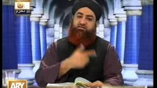 Iddat e Wafat men aurat ka ghar se bahar jana kesaBy Mufti Akmal [upl. by Mulderig]