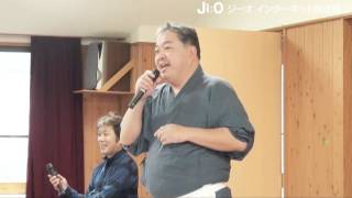 2012丹波ささやま「山の芋フェスタ」ひょうごの在来種保存会jiotv [upl. by Oam]