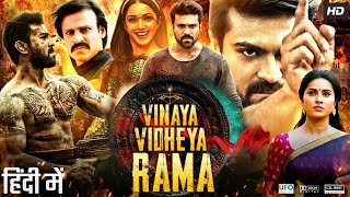 Vinaya Vidheya Rama Full Movie In Hindi Dubbed  Ram Charan  Kiara Adwani  Vivek  Review amp Facts [upl. by Brost125]