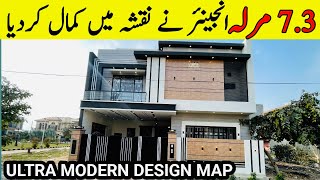 Interior Design ideas  7 Marla House Design in Pakistan For Sale in Sahiwal  Front elevation pics [upl. by Leahcimdivad52]