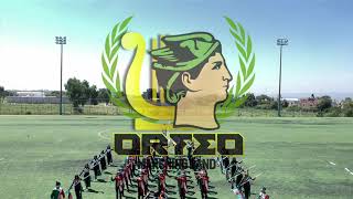 CONCURSO ORFEO MARCHING BAND 2023 [upl. by Ahsenwahs]