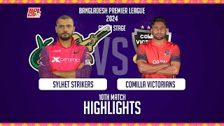 Sylhet Strikers vs Comilla Victorians  Highlights  10th Match  Season 10  BPL 2024 [upl. by Pare]