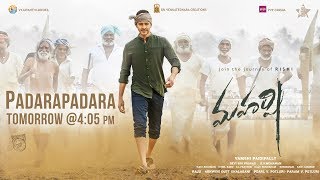 Padara Padara Song Tomorrow  Maharshi  Shankar Mahadevan  Devi Sri Prasad  Vamshi Paidipally [upl. by Alleuqram394]