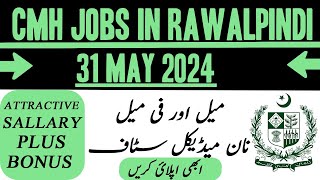 CMH Rawalpindi jobs  Today jobs  31May jobs 2024  jobsearch job nursing hospital viral [upl. by Dorree838]