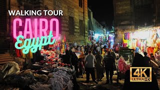 🇪🇬 Cairo Egypt Night Walking Tour Through the streets of Zamalek to Tahrir Square [upl. by Kanal]