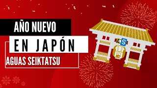 Año Nuevo en Japón y sus tradiciones [upl. by Hornstein]